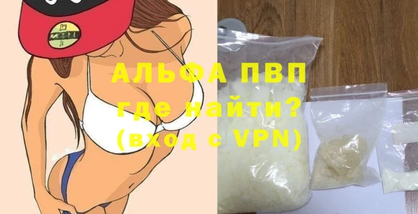 МДПВ Михайлов