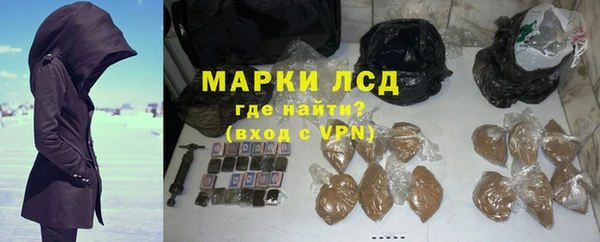spice Михайловск