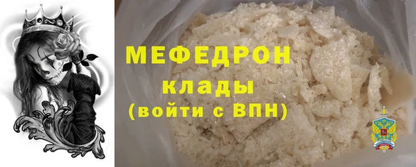 МДПВ Михайлов