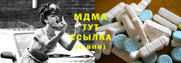 spice Михайловск