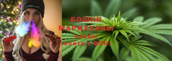 spice Михайловск