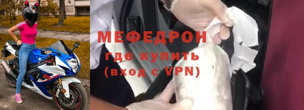 героин Михайловка
