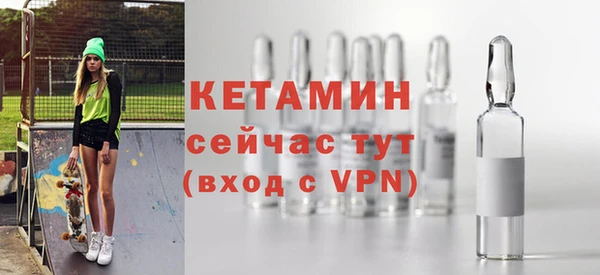 МДПВ Михайлов