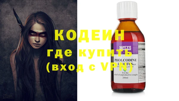 МДПВ Михайлов