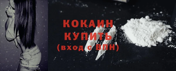 spice Михайловск