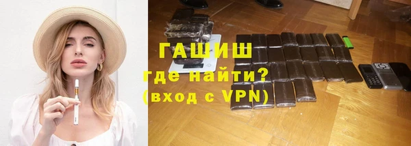 spice Михайловск