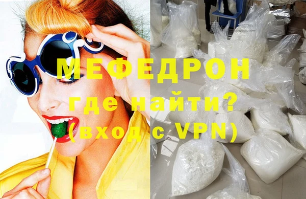 МДПВ Михайлов