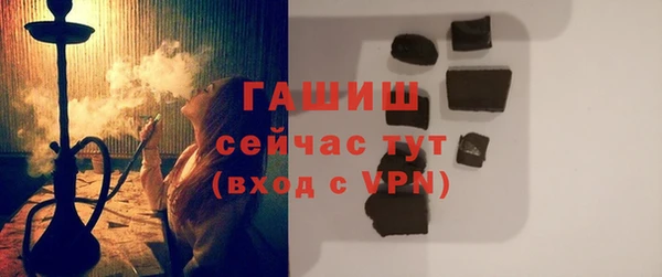 МДПВ Михайлов