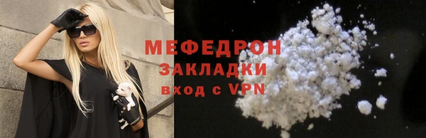 МДПВ Михайлов
