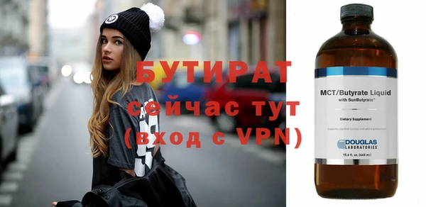 spice Михайловск