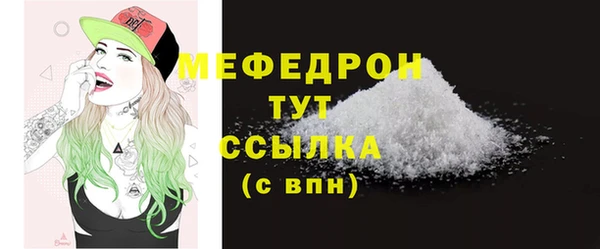 spice Михайловск