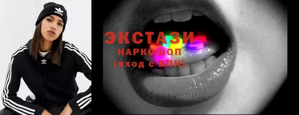 spice Михайловск