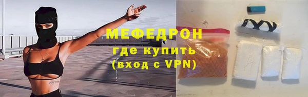 героин Михайловка