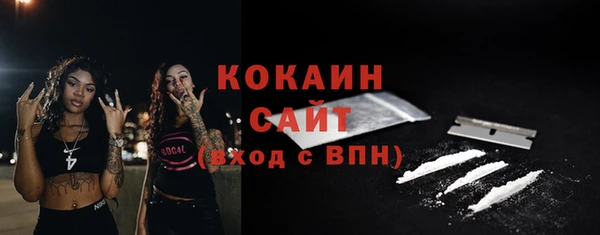 героин Михайловка