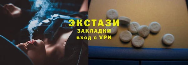spice Михайловск