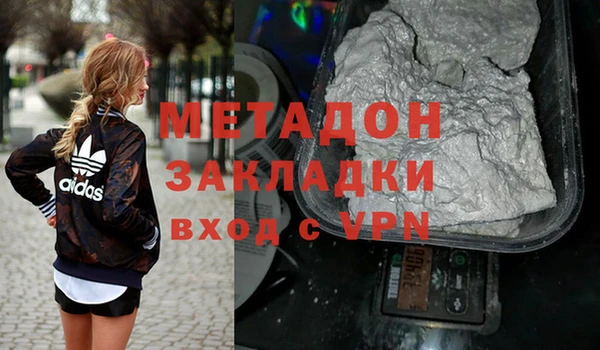 spice Михайловск