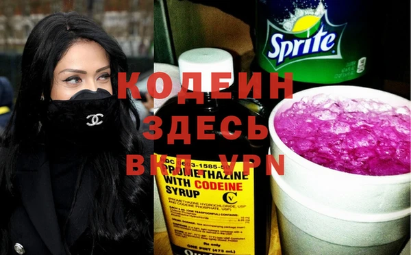 spice Михайловск