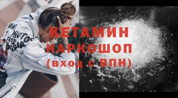 spice Михайловск