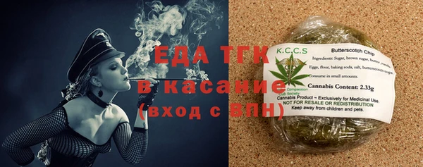 spice Михайловск