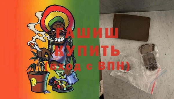 ешки Бугульма