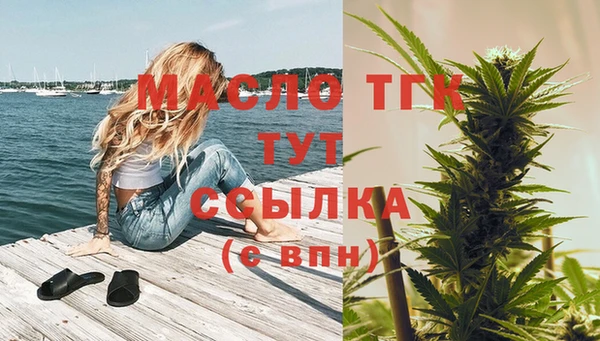 героин Михайловка