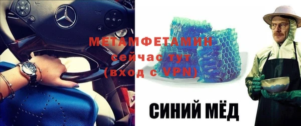 героин Михайловка