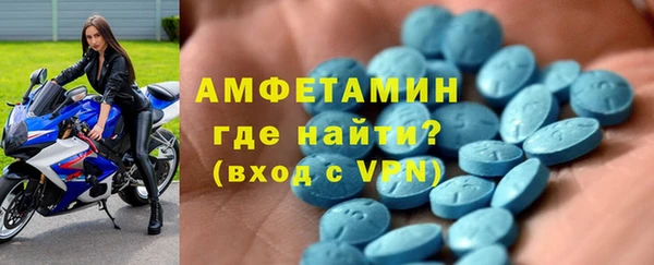 МДПВ Михайлов