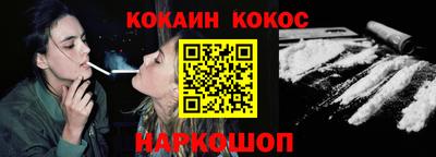 ПСИЛОЦИБИНОВЫЕ ГРИБЫ Волжск