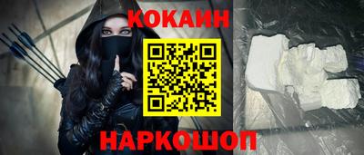 ПСИЛОЦИБИНОВЫЕ ГРИБЫ Волжск