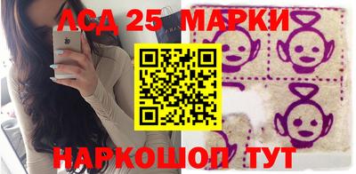 меф VHQ Волгодонск