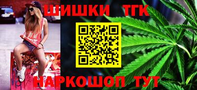 ПСИЛОЦИБИНОВЫЕ ГРИБЫ Волжск