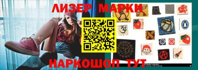 индика Волжский