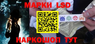ПСИЛОЦИБИНОВЫЕ ГРИБЫ Волжск