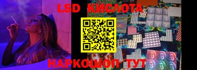 меф VHQ Волгодонск