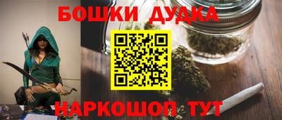 меф VHQ Волгодонск