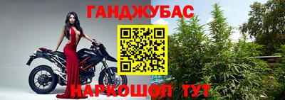 индика Волжский