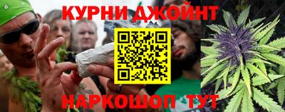 меф VHQ Волгодонск
