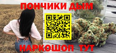 не бодяженный Абинск