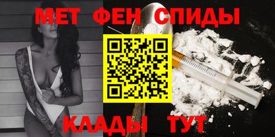 ПСИЛОЦИБИНОВЫЕ ГРИБЫ Волжск