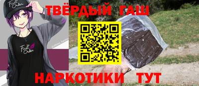 индика Волжский