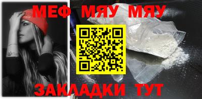 mdpv Азнакаево
