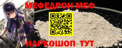 ПСИЛОЦИБИНОВЫЕ ГРИБЫ Волжск