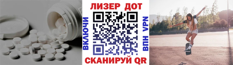где купить наркоту  Уфа  Лсд 25 экстази кислота 