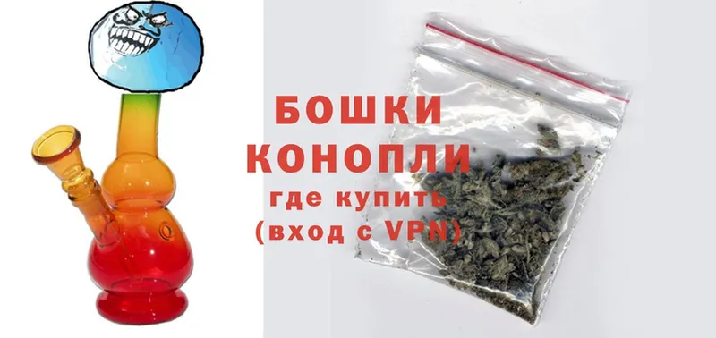 Шишки марихуана OG Kush  что такое наркотик  Уфа 